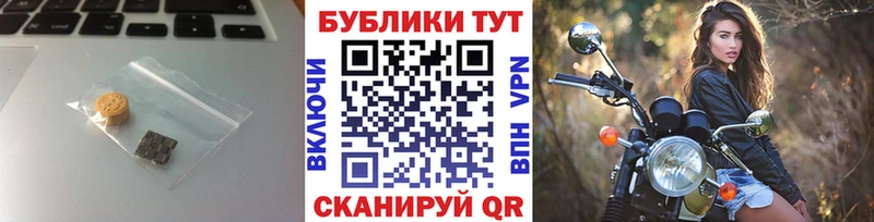 Экстази 280мг  даркнет сайт  Черкесск 