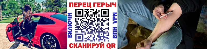 hydra маркетплейс  Черкесск  ГЕРОИН Афган 