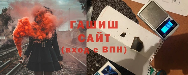 винт Майский