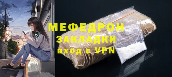 индика Магадан