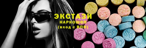 индика Магадан