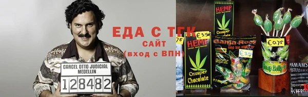 винт Майский