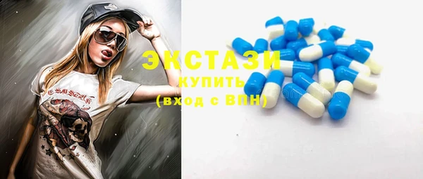 индика Магадан