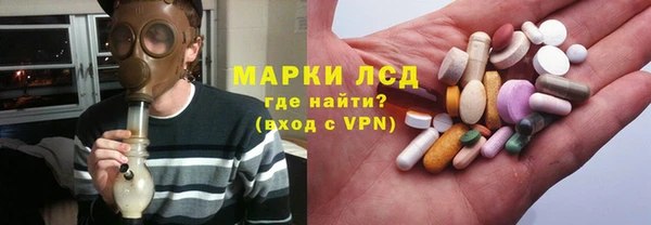 винт Майский
