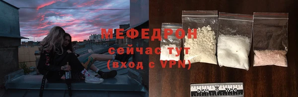 винт Майский