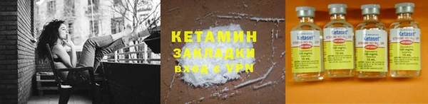 индика Магадан