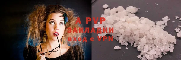 бошки Липки