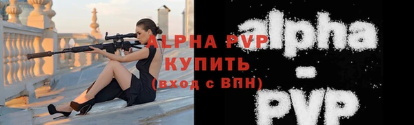 винт Майский