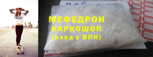 индика Магадан