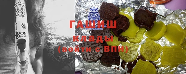 винт Майский