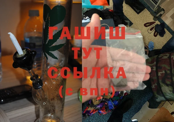 винт Майский