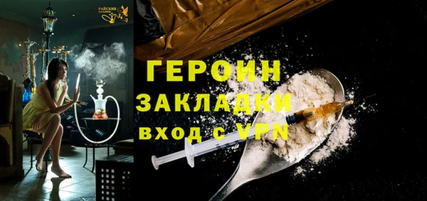 индика Магадан