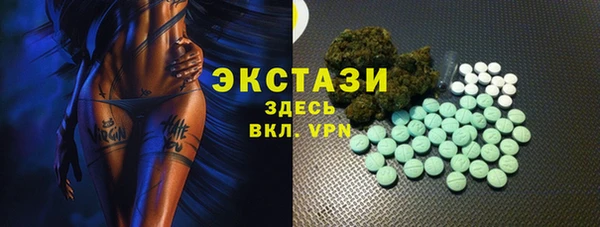 винт Майский