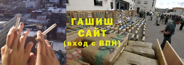 винт Майский