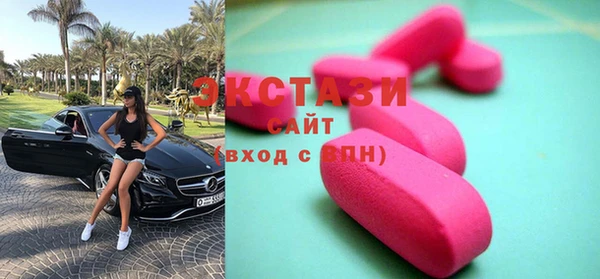 винт Майский