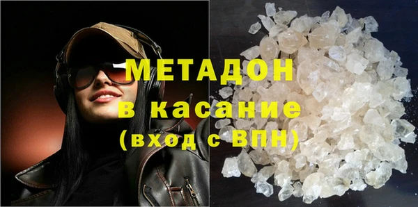 индика Магадан