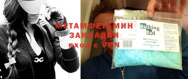 индика Магадан