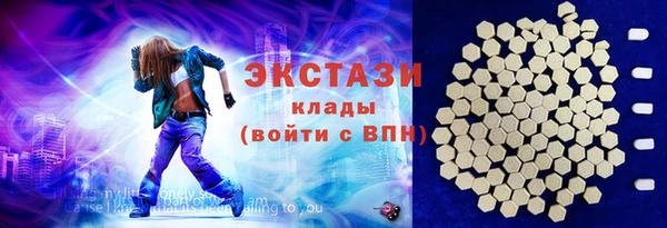 винт Майский
