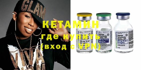 винт Майский