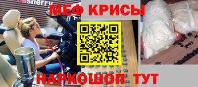 бошки Ирбит