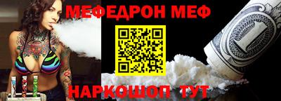 COCAINE Изобильный
