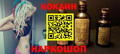 бошки Ирбит