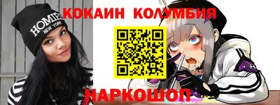 бошки Ирбит