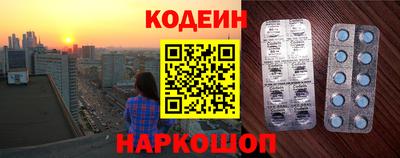 COCAINE Изобильный