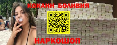 бошки Ирбит