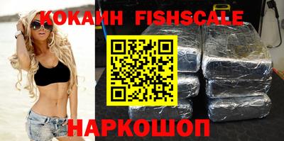 бошки Ирбит