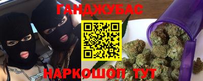 кокаин премиум Ипатово