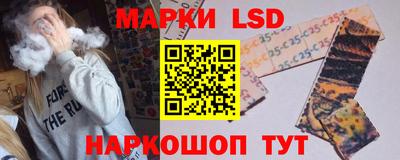 бошки Ирбит