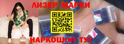 кокаин премиум Ипатово