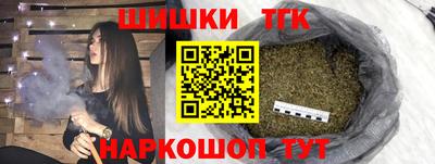 2c-b Абинск