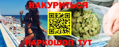 COCAINE Изобильный