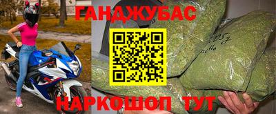 прущая мука Азнакаево