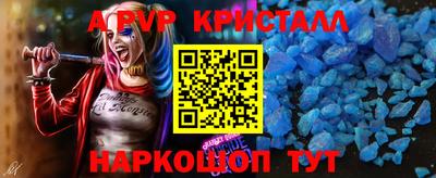 бошки Ирбит