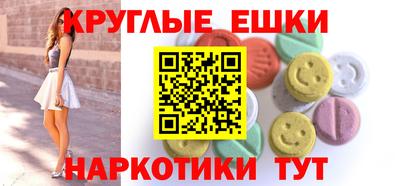 COCAINE Изобильный