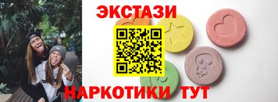 бошки Ирбит