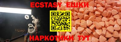 COCAINE Изобильный