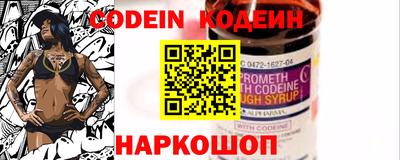 бошки Ирбит