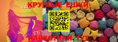 COCAINE Изобильный