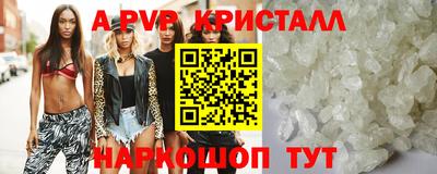COCAINE Изобильный