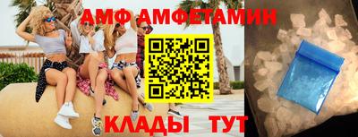 кокаин премиум Ипатово