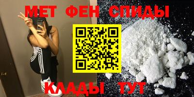 COCAINE Изобильный