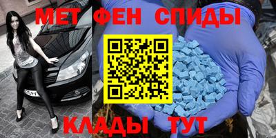 бошки Ирбит