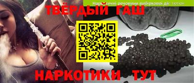 бошки Ирбит
