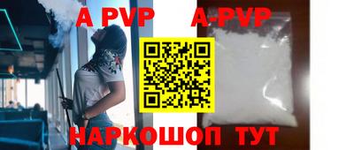 COCAINE Изобильный