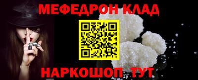 бошки Ирбит