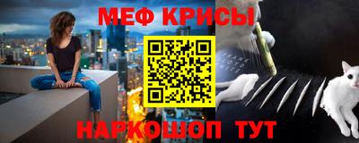бошки Ирбит